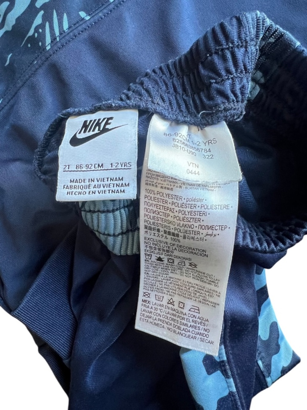 Nike Toddler Boys 2T Blue Camo Track Suit Set Jacket & Joggers EUC - Picture 7 of 8